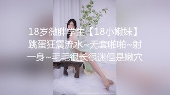 ✿捆绑调教小萝莉✿白丝Lolita小萝莉 SM捆绑调教 呻吟不断，清纯双马尾同桌，原来私下是一只喜欢被调教的小母狗！