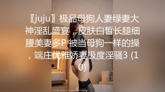 【4K增强-无码破解】-SDMT-940-U