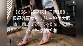 【新速片遞】   ❤️❤️【38G奶妈】超级巨乳被两姐妹一人含住一只骑乘爆操[1.87GB/MP4/01:42:00]