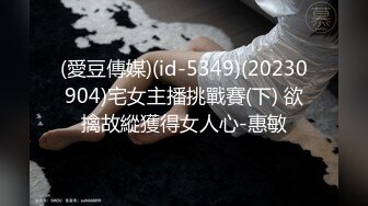 STP33615 极品白虎 第一次被胡萝卜双洞齐插 NANA 娜娜