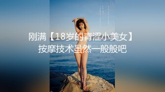 【新片速遞】  风韵女人兔耳朵白皙美少妇无套啪啪开心下午炮表情太享受