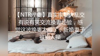 【新片速遞】熟女阿姨在家被无套爆菊花 不要了 我真的不行了 皮肤白皙 鲍鱼肥美 1080P高清