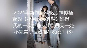  漂亮丝袜美眉在家吃鸡啪啪 想要吗 想 求我 老公插进来 流了好多水 被大鸡吧无套输出