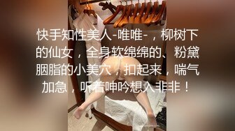 [2DF2]香奈儿调教帅哥 激情缠绵口交相互爆菊干的欲仙欲死 [BT种子]