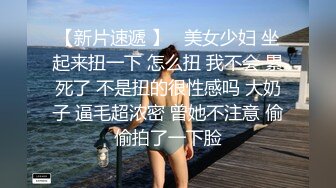 剧情演绎勾搭服务员，巨乳包臀裙骚女来打扫卫生，聊骚搞得很想要，解开内衣一对豪乳，骑坐大屁股套弄