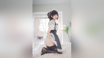 外叫極品黑絲大奶妹.外送茶性服務