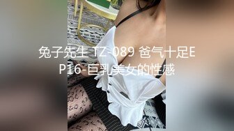 【新速片遞】美女3P 被连续输出 个个都是猛男公狗腰 操逼频率杠杠的 爽的妹子不要不要的 