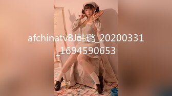 [泄露] 像野兽一样的 SEX 流出骑手