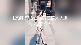 麻豆传媒 MCY0230 屌丝尾随强上心仪女同事 李蓉蓉