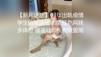 栖檬酒店未流出偸拍，纯上帝视角欣赏数对男女激情造爱，中年人偸情，骚女主动挑逗，青年学生情侣，花样多，声音清晰 (9)