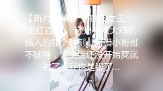 (杏吧傳媒)(xb-73)(20230122)新年貼春聯與小叔的激情偷情.TS