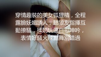 《强烈推荐极品CP》清一色气质小姐姐韵味少妇女蹲厕近景逼脸同框偸拍数位美女方便 赏逼赏脸有极品比比 (1)