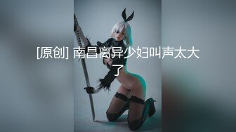 【新片速遞】  【自制字幕系列】❤️神似关之琳❤️似她三分已是绝色，如此佳人唯有狂艹才不负今晚之约！--4K字幕版[3.42G/MP4/00:39:50]