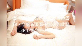 国产AV 女優 白晶晶 剪辑短视频 Part (16)