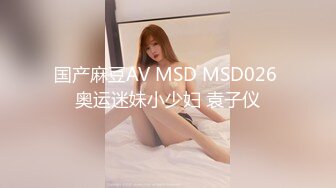 济南春节假期，调教喜欢口交的女友