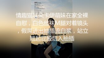 ★☆露脸女神究极泄密！爆炸无敌美巨臀极品网红小姐姐【悠悠花】私拍全集，道具紫薇这屁股绝绝子 (4)