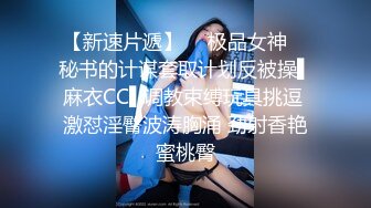 澡堂子内部员工偷拍两位白白嫩嫩的少妇洗澡 (2)