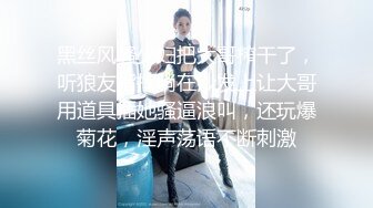 同事的老婆和我偷情，没脱衣服后入内射