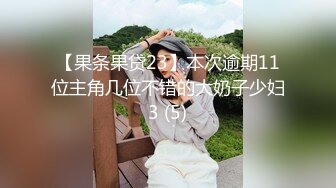 强哥美容发廊200元找了位颜值身材很不错的援交女啪啪,身强体壮一直爆插不射,美女操痛了受不了强忍着被干完!