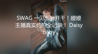 歌厅探花专攻KTV小姐姐，深夜场叫了两个妹子一人一个4P，沙发上翘起屁股后入撞击，抬起双腿猛操晃动大奶子