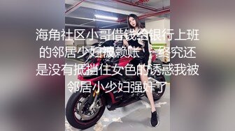  软软柔柔时尚白皙美女 好勾人啊 脱光光娇躯耀眼 萌萌韵味心动不已