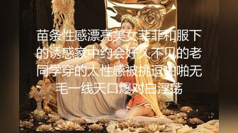 《硬核✅极品网_红》众多坛友开帖求的Onlyfans亚裔百变小魔女izzybu付费解锁露脸私拍~被富二代各种玩肏双飞闺蜜紫薇 (27)