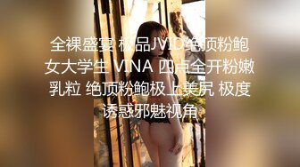 约女神级修身白衣御姐，奶子身材极品尤物啊