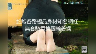 女上司的口技