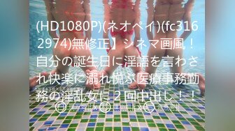 【新片速遞】   ❤️❤️ Stripchat站【Lovely520】JK装户外，找了个墙角自慰，撩起裙子扒开内裤，跳蛋塞穴，疯狂揉穴