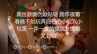 拔套爱好者 3000网约极品外围女神 御姐范大长腿 黑丝情趣