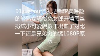  游客搞熟女技师，按摩师摸摸搞搞，扒下内裤吸奶扣穴，扶着按摩床后入，胖哥搞舒服了