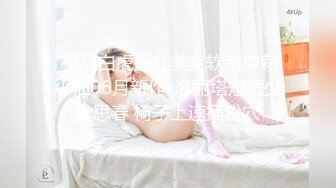 麻豆传媒 MCY0079 风韵岳母强上生病女婿