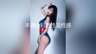 麻豆传媒 MDWP-0019《淫行咖啡厅》新人女優 李允熙