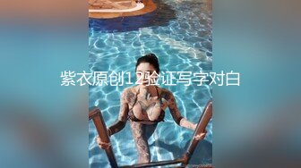 与风骚女友的性事3内射骚女友