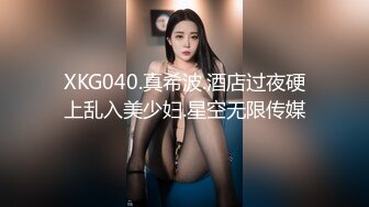 《云盘泄密》棒子美女和男友之间的私密视讯遭友人曝光 (3)