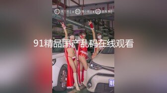 康先生-杭州美院运动服萌妹子