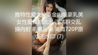 LO御姐白领 性感黑丝小高跟LO包臀裙气质尤物女神 老公不在家给老公戴绿帽 大屁股撞击的声音真动听2