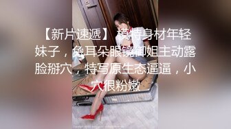 他们同时从她的嘴和后面操她，直到每个人都在她的阴户深处射精。