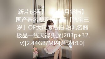 【兰儿小主】014网调--老师调教学生G-190419-13