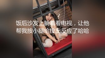 青岛大学附属医院巨乳女护士