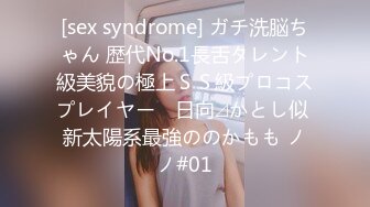 后入健身女1