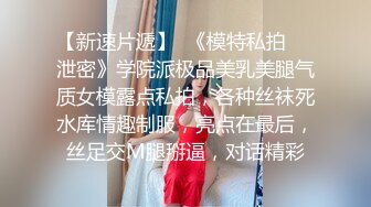 乌克兰炙手可热极品女神西比尔做客男友家沙发上销魂啪啪