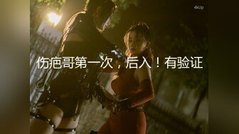 [2DF2] 《全国探花》铁牛哥玩腻了外围女去干野鸡，小姐带铁牛到住所口交各种姿势啪啪[BT种子]