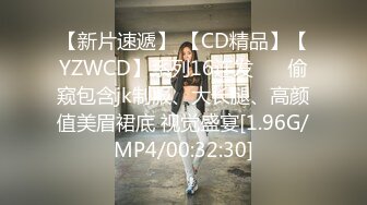 XKTC029 香菱 迷奸对门的性感美女姐姐 星空无限传媒