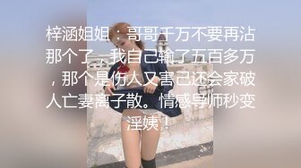 《骚宝丶》男技师偷拍女客户全身SPA，大白美臀按摩推胸