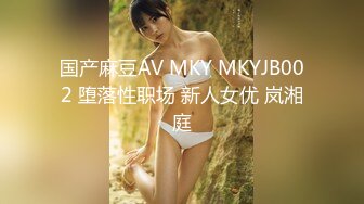  漂亮伪娘 大鸡吧干死你 爽不爽 爽 又有奶子又有鸡吧 阿姨的大肥鲍鱼被操的很舒服