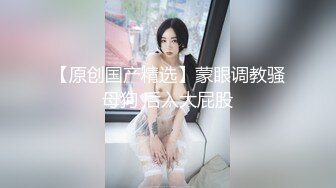 秀人网白金会员福利❤️喷血角度！网红模特【艾小青】酒店卖弄骚姿脱衣舞自慰出白浆