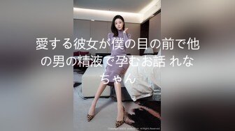 エッチな H4610 ki220929 北澤 花菜恵 28歳