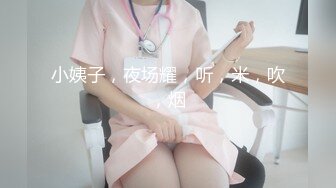 【新片速遞】 美容院尾随打扮时髦的三位女医师上厕所 唇肉粉嫩 鲜红欲滴的肉核 让人血管喷张