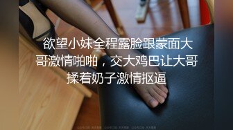 《监控偸拍真实泄密》棚户改造区简陋住宅改为专用炮房~颜值还可以的小姐姐连续快餐服务~老中青来者不拒~加钱可无套 (1)